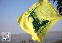 شهادت دو نیروی حزب الله در جنگ با رژیم صهیونیستی