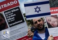 تجمع اعتراضی در تل‌آویو برای آزادی اسرای اسرائیلی