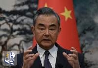 وزیر خارجه چین از لزوم توقف فاجعه انسانی در خاورمیانه سخن گفت