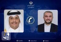 تاکید وزیران خارجه ایران و قطر بر توقف فوری تجاوزات رژیم صهیونیستی