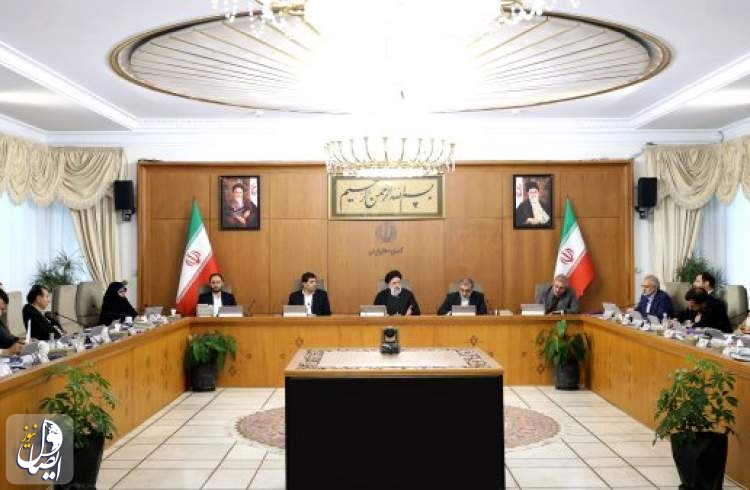رئیسی: سازمان برنامه با واقعی‌کردن درآمدها و مصارف، جلوگیری از کسری بودجه را مورد توجه ویژه قرار دهد