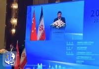 مخبر: دولت ایران مصمم به رفع موانع در مسیر همکاری شرکت‌های ایرانی و چینی است
