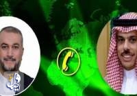 گفتگوی تلفنی امیرعبداللهیان و وزیر خارجه عربستان