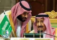 کابینه عربستان با تغییر تاریخ هجری به تاریخ میلادی موافقت کرد