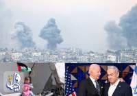 تحلیلگر امریکایی: مردم جهان در جنگ غزه فهم امریکا در حل مسائل بین المللی را زیر سوال بردند