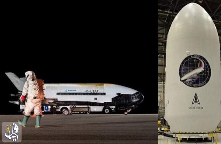 ماموریت سری؛ آمریکا دوباره X-۳۷B را به فضا می‌فرستد