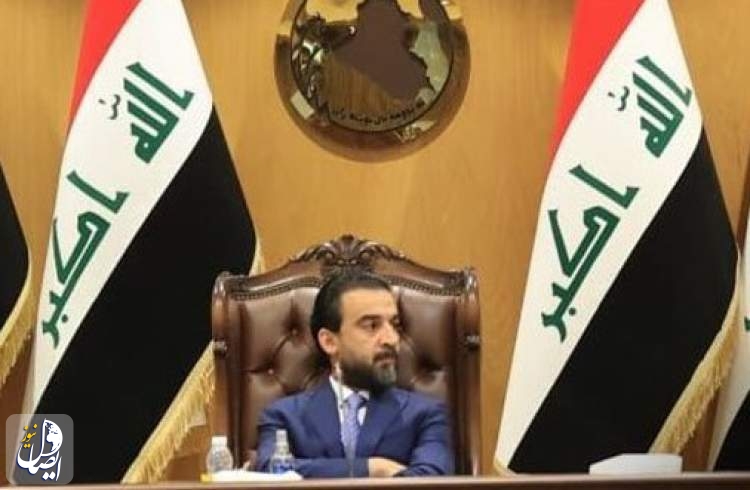 العراق..المحكمة الاتحادية تقرر إنهاء عضوية رئيس البرلمان