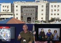 سومین شکست اطلاعاتی اسرائیل از ابتدای جنگ غزه تاکنون!