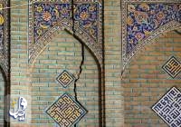 شکاف‌ها و آثار فرونشست در مسجد سید اصفهان در حال بررسی است