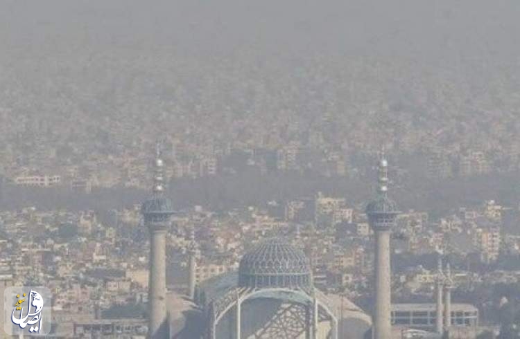 تداوم آلودگی در آسمان کلانشهر اصفهان