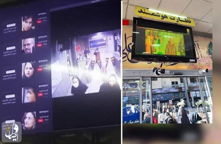نقض حقوق شهروندی؛ ماجرای دوربین‌های حاشیه‌ساز مترو مشهد به راه‌آهن هم رسید!