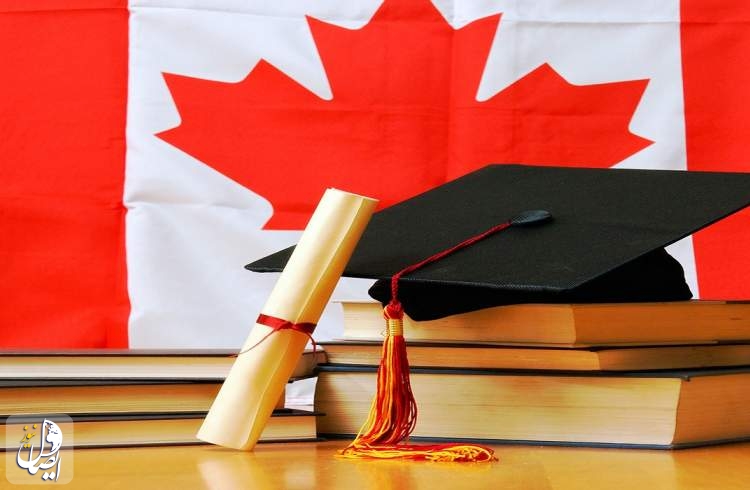 تغییر مقررات پذیرش دانشجو در کانادا