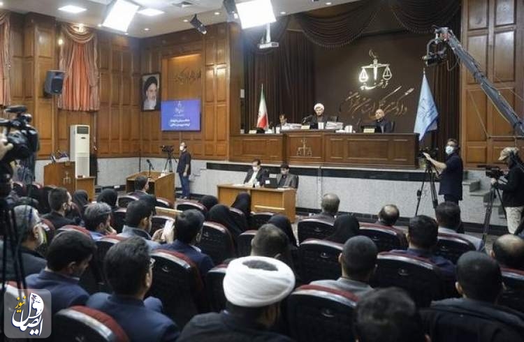 دادگاه رسیدگی به اتهامات سرکردگان سازمان مجاهدین خلق برگزار شد