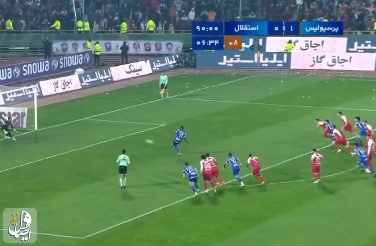 مصاف VAR و فوتبال در لیگ برتر ایران؛ استقلال 1 - 1 پرسپولیس