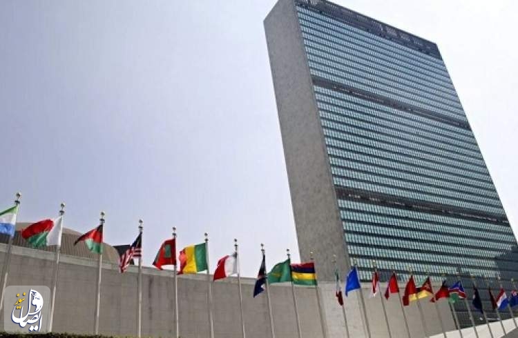 سازمان ملل حمله تروریستی گروهک جیش الظلم به مقر انتظامی ایران را محکوم کرد