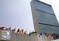 سازمان ملل حمله تروریستی گروهک جیش الظلم به مقر انتظامی ایران را محکوم کرد