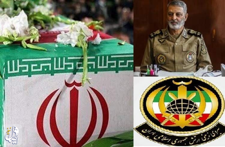 پیام سرلشکر موسوی در پی شهادت سه تن از  نیروهای ارتش