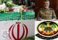 پیام سرلشکر موسوی در پی شهادت سه تن از  نیروهای ارتش