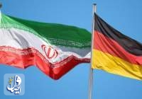 سفیر آلمان در تهران به وزارت خارجه احضار شد