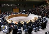 تصویب قطعنامه افزایش کمک به غزه در شورای امنیت سازمان ملل