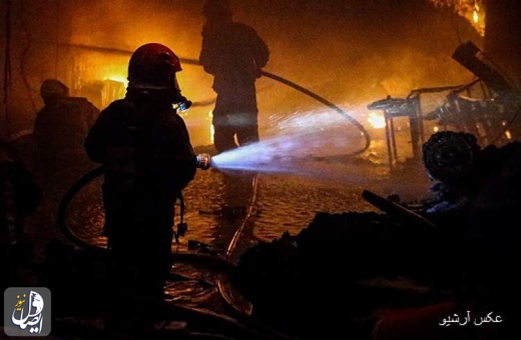 مهار آتش‌سوزی در یکی از توربین‌های نیروگاه شهید منتظری اصفهان