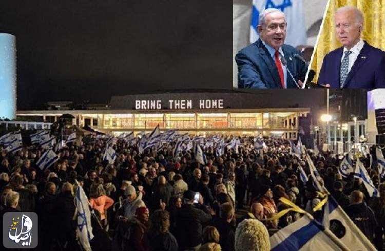 نتانیاهو خطاب به بایدن: به جنگ در غزه ادامه می‌دهیم!