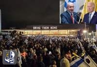 نتانیاهو خطاب به بایدن: به جنگ در غزه ادامه می‌دهیم!
