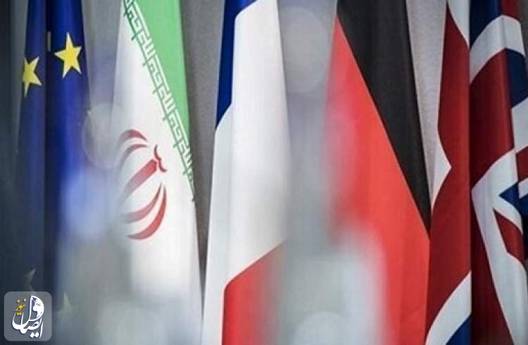 بیانیه تروئیکای اروپایی علیه برنامه هسته‌ای ایران