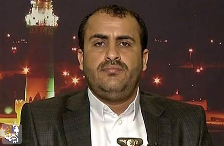 سخنگوی انصارالله یمن: ائتلاف دریایی آمریکا در دریای سرخ مشروعیت ندارد