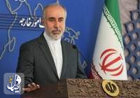 كنعاني: البرنامج النووي الإيراني كان وسيظل سلميا