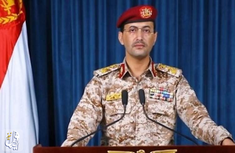 صنعاء تعلن استشهاد وفقدان 10 من قواتها بعدوان أمريكي