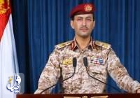 صنعاء تعلن استشهاد وفقدان 10 من قواتها بعدوان أمريكي