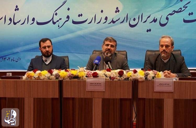 وزیر ارشاد: جایزه بزرگ امام خمینی(ره) اهدا خواهد شد