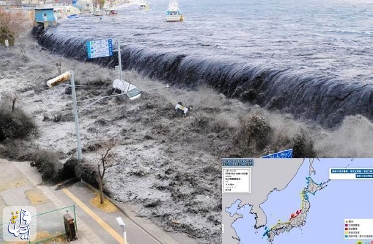 هشدار سونامی در پی زلزله قدرتمند ۷.۴ ریشتری در ژاپن