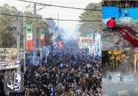 إيران: عشرات الشهداء والجرحى في انفجارين ارهابييين بكرمان