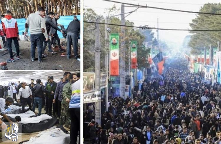 واکنش‌ گسترده بین المللی به انفجار تروریستی در کرمان