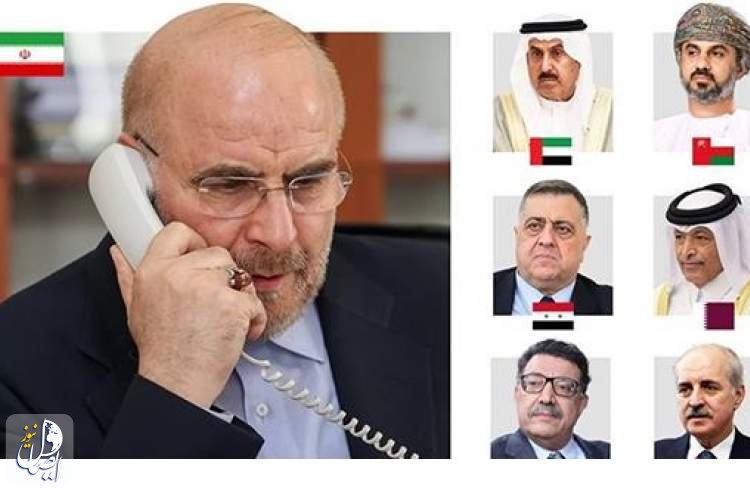 تماس تلفنی روسای مجالس ۶ کشور با دکتر قالیباف و محکومیت حادثه تروریستی کرمان