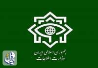 اطلاعیۀ مهم وزارت اطلاعات دربارۀ حادثۀ تروریستی کرمان