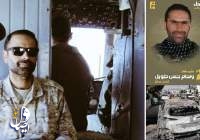 شهادت یک فرمانده حزب‌الله در حمله رژیم صهیونیستی