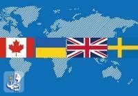 اقدام سیاسی کانادا، انگلیس، اوکراین و سوئد درباره سانحه هواپیمای اوکراینی