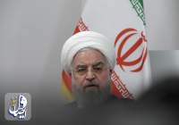 روحانی: پای صندوق رأی برویم و به فردی که به شرایط امروز معترض است، رأی دهیم