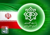 اطلاعیه‌ی دوم وزارت اطلاعات در خصوص فاجعه‌ی تروریستی کرمان  