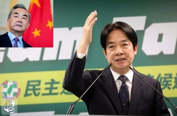 پیروزی نامزد استقلال‌طلب در انتخابات تایوان