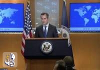 وزارت خارجه آمریکا حملات موشکی ایران به اربیل عراق را محکوم کرد