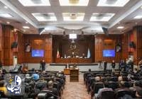 ششمین جلسه دادگاه رسیدگی به جنایات منافقین برگزار شد