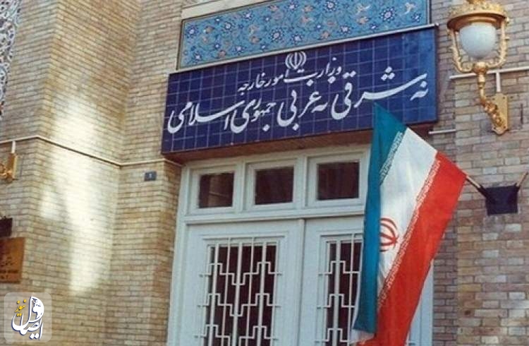 بيان وزارة الخارجية الإيرانية بشأن الأحداث الأخيرة على الحدود الباكستانية