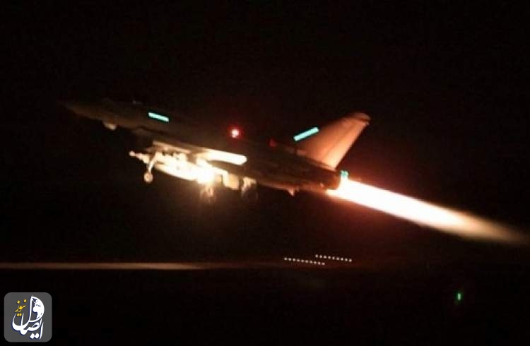 ششمین حمله موشکی آمریکا و انگلیس به یمن