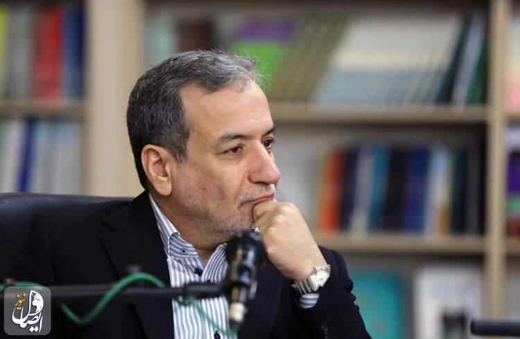 عباس عراقچی: همه قبول دارند که دیپلماسی راه کم‌خطرتر و کم‌هزینه‌تر است