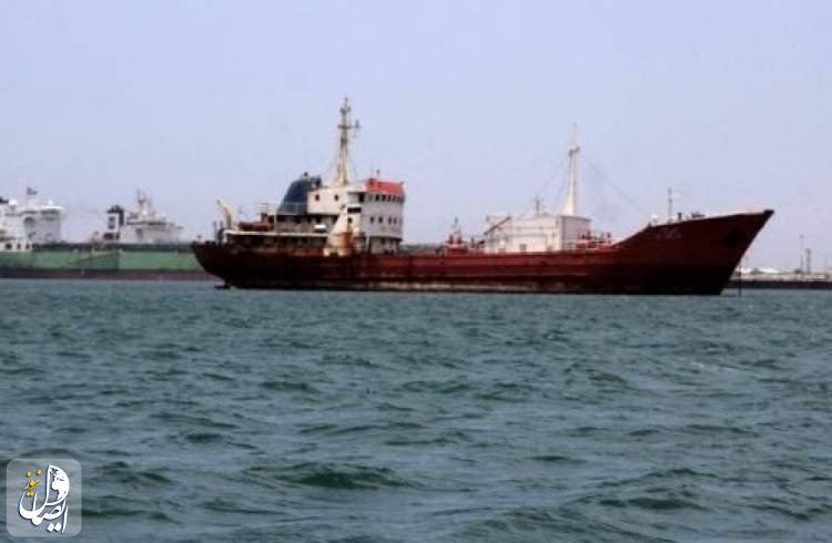 اليمن تعلن استهداف سفينة بريطانية في البحر الأحمر