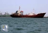 اليمن تعلن استهداف سفينة بريطانية في البحر الأحمر